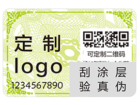 經常使用的條碼技術的優點有哪些你知道嗎？