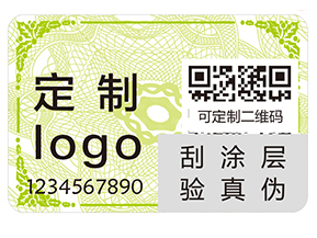 化妝品為什么要粘貼二維碼防偽標簽？