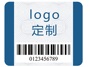 企業在定制防偽標識的時候需要注意什么？