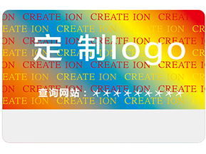 什么是激光防偽標簽？