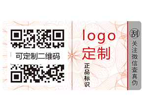 追溯有哪些好處和優點？