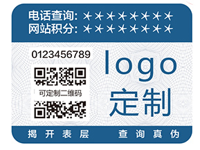 躲貓貓二維碼追溯系統具有哪些優點？