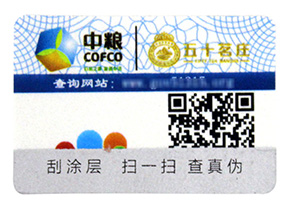 如何使用會員積分系統(tǒng)留住店鋪的老客戶？