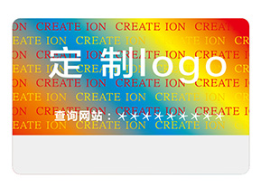 激光全息防偽標簽具有哪些技術優勢？